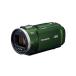  Panasonic HC-VZX2M цифровой 4K видео камера forest хаки HCVZX2M