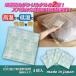 ���b�L�[�V�b�v OZO���͋z��������(�x���^�C�v) 4���� 810132