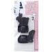 [10 комплект ] Smile Kids .... розетка покрытие 2 штук комплект ...B AKN-21BX10