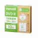 DVD-R eko упаковка (1~16 скоростей CPRM соответствует ) 10 листов ввод mak cell DRD120SWPS.10E