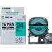  King Jim лента картридж Tepra PRO 24mm SC24G зеленый 