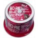 HIDISC 2�{���Ή�BD�|RE 50���p�b�N 25GB �z���C�g�v�����^�u���n�C�f�B�X�N VVVBRE25JP50