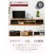 ���C�h �e���r�{�[�h ���[�{�[�h 50�C���` ��180 ����32 ���s40 ��^�e���r�� �e���r���b�N �g�ݍ��킹 �K���X�� �����o�� ���[ �i�q �t���b�v�� �z�����[