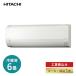 �G�A�R�� �H��� �G�A�R�� 6�� �G�A�R�� ���6�� �H����� ���� HITACHI RAS-AJ22J W �X�^�[�z���C�g �H��� �G�A�R�� 6���p �����܂��� AJ�V���[�Y 2.2kw