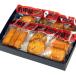 [ cool flight . delivery ] satsuma-age. tortoise shell shop [ vacuum pack 7 pack set ] genuine Kagoshima direct delivery from producing area vacuum satsuma-age gift set heaven .. kamaboko paste nerimono souvenir earth...