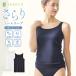 TAKEFU бамбук ткань ... безрукавка ( женский ) почтовая доставка бесплатная доставка 