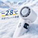 �y2026�ŐV���f���I�z �n���f�B�t�@�� �g�ѐ�@ ��@ ���^ -28�� ��p�v���[�g �莝����@ 90���܂��� 199�i�K 7000mAh��e�� �c�ʕ\�� ���� ��PayPay�� �֘A�摜3