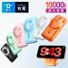 �y2026�N�ŐV��I�z ���o�C���o�b�e���[ ���ő� MagSafe�Ή� ���ő̓d�r 10000mAh ��e�� �}���[�d �[�d�� �}�O�Z�[�t 3�䓯���[�d �g�я[�d�� ��PayPay�� ����