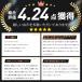 �y�����NO.1�z �n���f�B�t�@�� �g�ѐ�@ ��@ ���^ -28�� ��p�v���[�g �莝����@ 90���܂��� 100�i�K���� 6800mAh��e�� LED�c�ʕ\�� 24H�A�� ���� �֘A�摜3