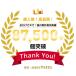 ��|����@ 7000mAh��e�� ��p�v���[�g �񂩂���@ �g�ѐ�@ �l�b�N�N�[���[ ��@ �y�� �l�b�N�t�@�� �H���Ȃ� �É� �ڐG�⊴ 3�i�K���� LED�\�� �֘A�摜1