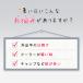 �A�[���J�o�[ �⊴ UV�J�b�g 99.9�J�b�g �ڐG�⊴ �h�� �����O 2Type �w�ʂ� �ʏ� �^�C�v �����Y ���f�B�[�X ���� �X�|�[�c �֘A�摜2