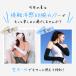 �A�[���J�o�[ �⊴ UV�J�b�g 99.9�J�b�g �ڐG�⊴ �h�� �����O 2Type �w�ʂ� �ʏ� �^�C�v �����Y ���f�B�[�X ���� �X�|�[�c �֘A�摜3