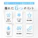 �A�[���J�o�[ �⊴ UV�J�b�g �ڐG�⊴ ���Ă��h�~ ������ ���� �h�� �����O 2Type �w�ʂ� �ʏ� �^�C�v �����Y ���f�B�[�X ���� �X�|�[�c �j�����p �������� �֘A�摜4