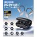 ���C�����X�C���z�� Bluetooth5.4 �C���z�� ���|���� �C���z�� OWS ��C�`�� �C���z�� �I�[�v���C���[�^ �����ǂ��Ȃ� �c�ʕ\�� iPhone/Android ���� �֘A�摜1