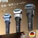 �V�F�[�o�[ �����Y�V�F�[�o�[ �E��� �d�C�V�F�[�o�[ 3���n IPX7�h�� �d���V�F�[�o�[ �[��� �� ��]�� �j���p �d�C���݂��� �d�C�䓁 ���� 2026 ��PayPay�� �֘A�摜2