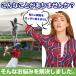 �y�����L���O1�ʁz �o�ዾ ���{�� �R���T�[�g ���C�u�p 10�{ 10�{�~25 Bak4 IPX6�h�� ���y�� �~�j�o�ዾ ���^ �y�� �ό� �I�y���O���X �X�|�[�c�ϐ� �֘A�摜1