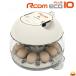 Rcom eko plus 10 manual rotation egg . egg vessel 