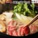 【福袋2019】※予約商品 近江牛 1頭 食べ比べセット A5・A4(霜降り&赤身)【送料無料】近江牛 1頭 食べ比べ すき焼き しゃぶしゃぶ 焼肉 ステーキ 結婚祝い