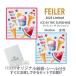  Feiler носовой платок полотенце подарок бренд . работа .. подарок женский ограничение 2025 25X25cm FEILER лёд in The sunshine 