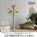  Северная Европа смешанные товары украшение из дерева дерево tree 34cm Mini bird 3 перо имеется настольный вход интерьер Северная Европа смешанные товары дерево дерево модный loviro vi 