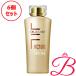 【6個】Dr.Ci:Labo ドクター シーラボ VC100 エッセンスローション EXR スペシャルS 150ml