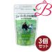 �y3�Z�b�g�z0 �j���[�W�[�����h�̑唞��t �L�@�唞��t 100% 90g