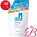 [3 шт ] штраф tu deicy b Lee z anti septikf < все тело лекарство для лосьон >(....) 700mL