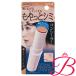 コージー本舗 大人のマスキングスティック 02 濃いシミ用 9.8g