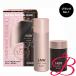 ルアン スーパーミリオンヘアー SMH レディースセット NO.1 ブラック 10g+35mL
