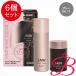 【6個】ルアン スーパーミリオンヘアー SMH レディースセット NO.11 グレー 10g+35mL