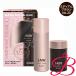 ルアン スーパーミリオンヘアー SMH レディースセット NO.23 ミディアムブラウン 10g+35mL