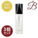 [×3 piece ]rube Louis o Sera m oil 100mL