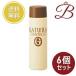 【×6個】カツウラ クリンミルク G 150mL