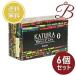 【×6個】カツウラ サボン G 無香料 100g