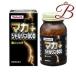 �䥯��� �ޥ�+���ȥ���800 180γ