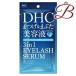 DHC スリーインワンアイラッシュセラム 9mL