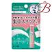 ロート製薬 メンソレータム リップリペアワン 角質ケアリップ 3.6g