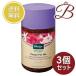 [×3 шт ]knaip соль для ванны happy four mi- Lotus & жасмин. аромат 850g [. покупка ]
