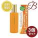 [×3 шт ]. магазин лекарство для ..EX восстановление волос essence 180mL [. покупка ]