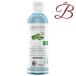 ロゴナ アイメイクアップリムーバー アロエヴェラ 125ml