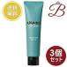 �y�~3�z�A���~�m ���� �t���[�Y�L�[�v �O���[�X 100g