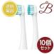 [×10 шт ]ji- овца linear Smile для заменяемая щетка . сборник первоклассный шерсть щетка 2 шт. входит 