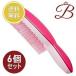 【×6個】タングルティーザー TANGLE TEEZER ザ・アルティメット マゼンタピンク