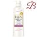 ラックス Lux スーパーリッチシャイン モイスチャー 保湿シャンプー 本体 400g