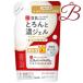 サナ なめらか本舗 とろんと濃ジェルエンリッチ 高保湿 100g 詰替え用
