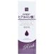 SHINEI そのまま！　ヒアルロン酸リッチ 20ml
