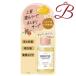 �R�[�Z�[ �T�����X�^�C�� �r�I���X �{�^�j�J�� �|���b�V���I�C�� 75mL