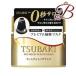 資生堂 TSUBAKI ツバキ プレミアムリペアマスク 180g