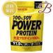 kentai �P���^�C 100%�\�C�p���[�v���e�C�� �v���[���^�C�v 1.2kg