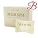 潤炭酸 ＳＰＡ ＜ＢＳ＞  　60g×10錠入